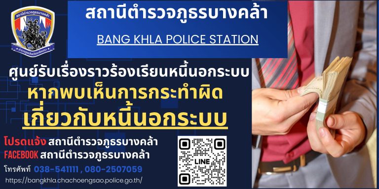 Dark Blue Real Estate Promo and Sale Banner