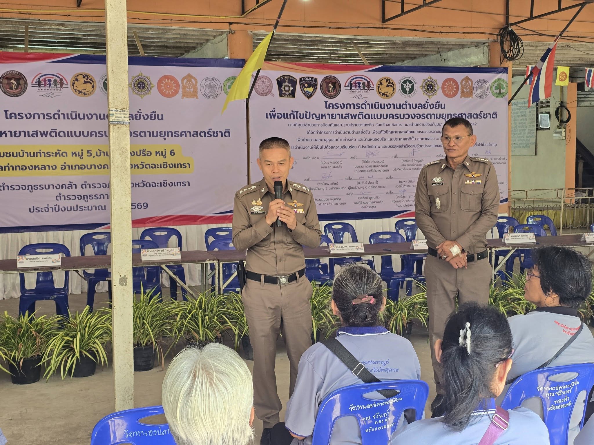 629805112_1205740955071015_2831406724597444602_n