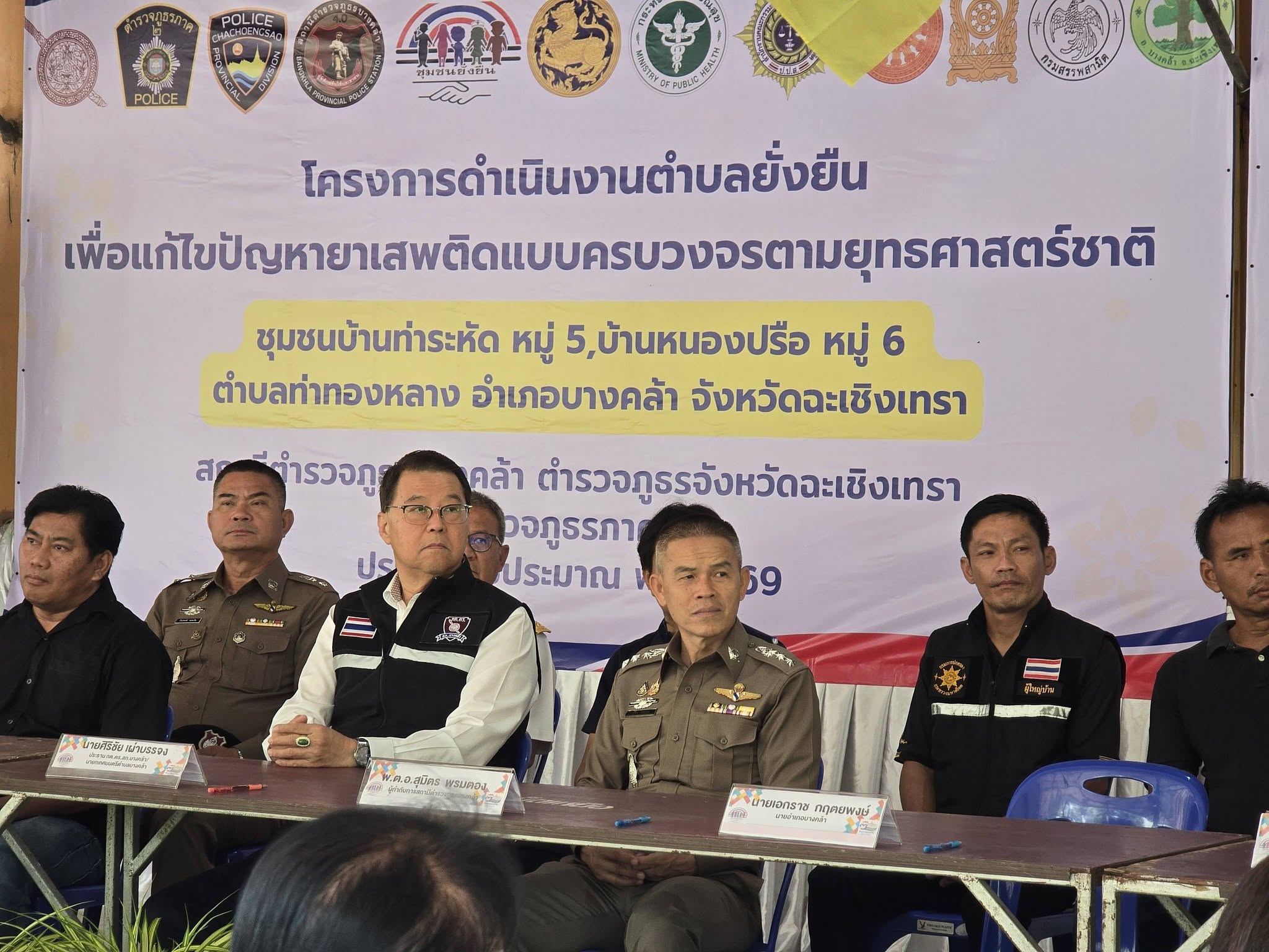 630057818_1205738698404574_5470215799150820375_n