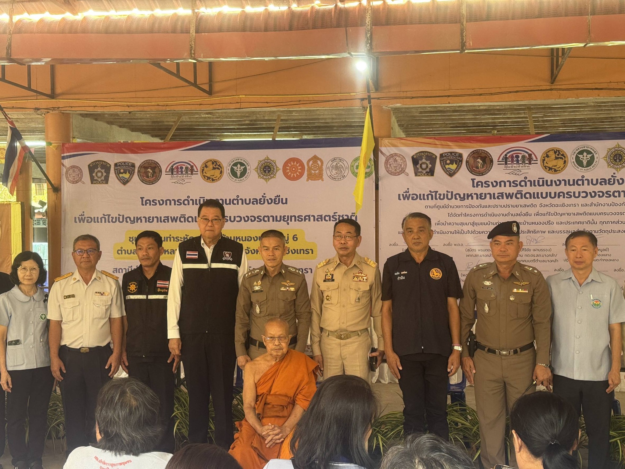 630948741_1205738358404608_8148777898975382772_n